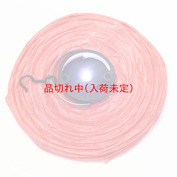 画像5: 工作キット 手作り提灯 赤 (5)