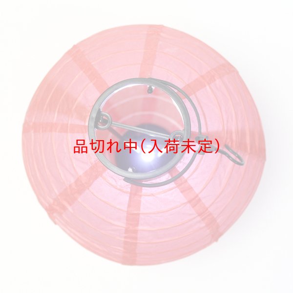 画像7: 工作キット 手作り提灯 赤 まとめ買い30セット (7)