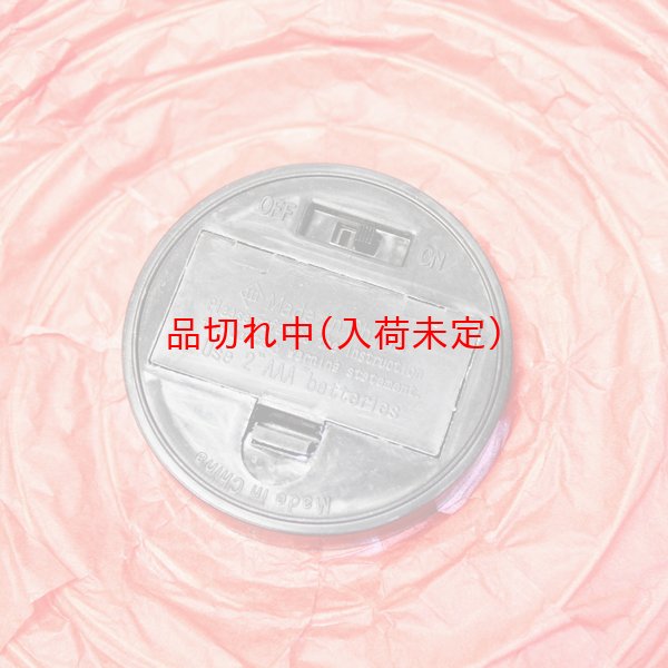 画像4: 工作キット 手作り提灯 赤 まとめ買い30セット (4)