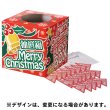 画像2: 抽選会キット　クリスマスキャンドル　50人用 (2)