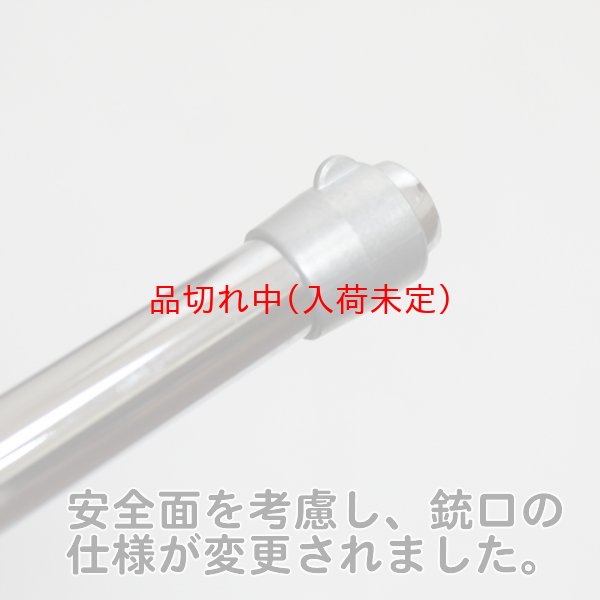 画像9: 射的打ち 木製 (9)