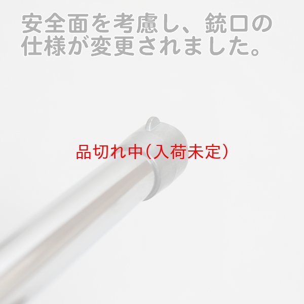 画像8: 射的打ち 木製 (8)