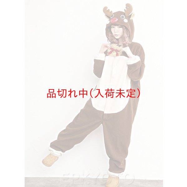 画像2: 営業日午前注文即日発送|大人用 動物スーツ トナカイ (2)