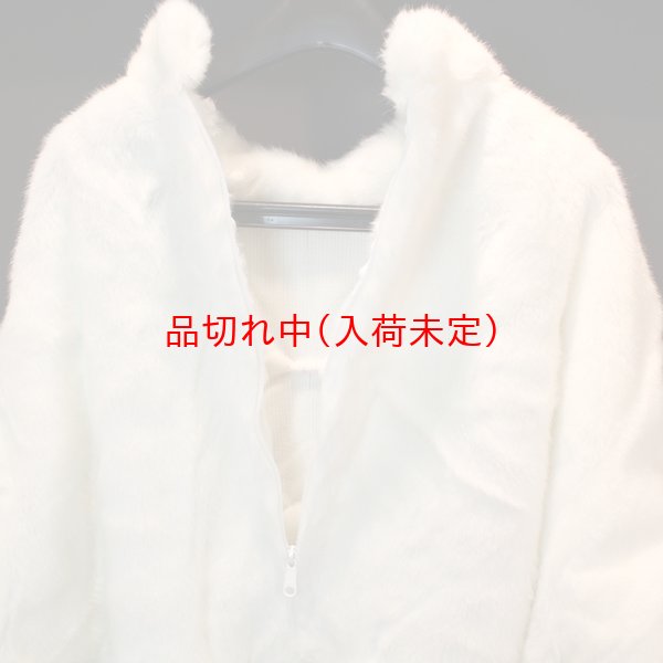 画像10: 大人用　着ぐるみ[きぐるみ]　スノーマン (10)