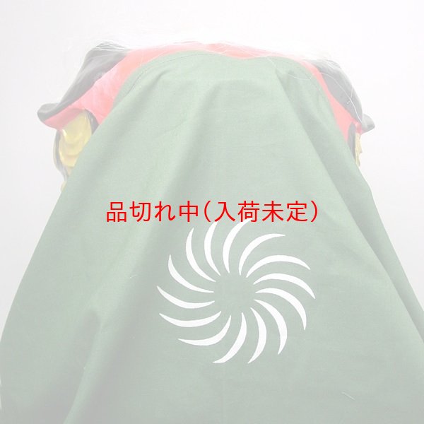 画像4: 大人用　かぶりもの　獅子舞 (4)