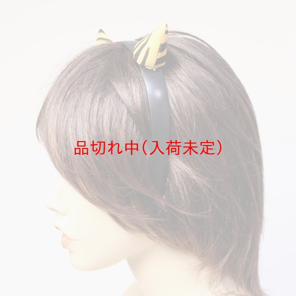 画像2: 営業日午前注文即日発送|大人用 カチューシャ 鬼 (2)