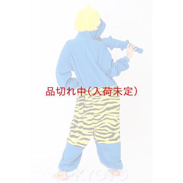 画像8: 営業日午前注文即日発送|大人用 節分 鬼のコス着ぐるみ (8)