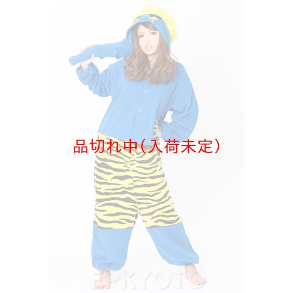 画像7: 営業日午前注文即日発送|大人用 節分 鬼のコス着ぐるみ (7)