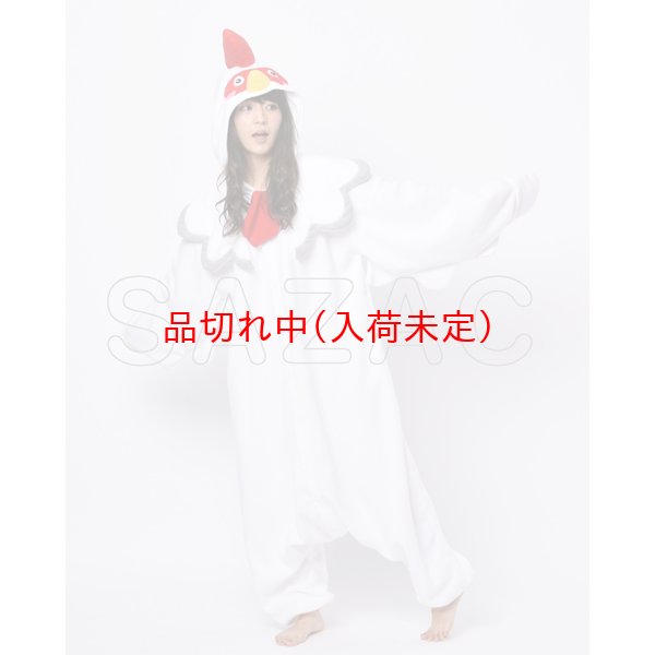 画像2: 大人用　動物スーツ　にわとり[ニワトリ・鶏] (2)