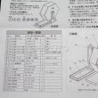 画像3: 木工工作からくりおもちゃ　ガラポン抽選器 (3)