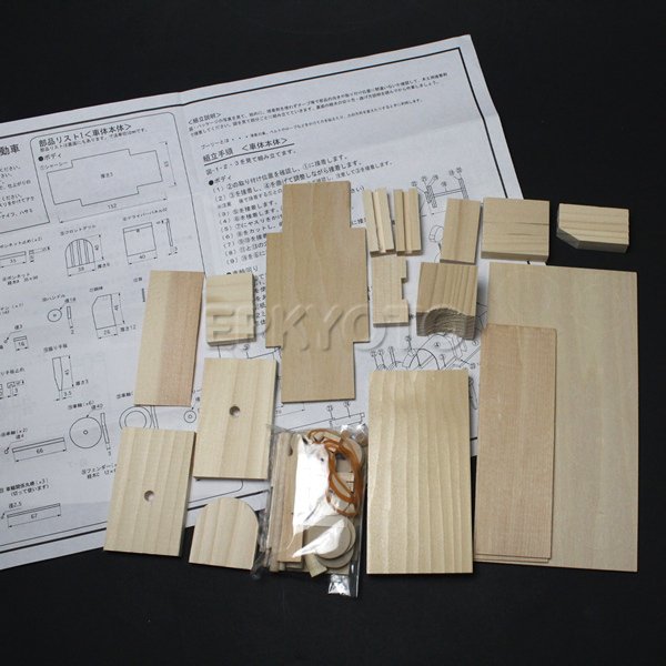 画像4: 大人の木工工作からくりおもちゃ 自動車 まとめ買い35セット (4)