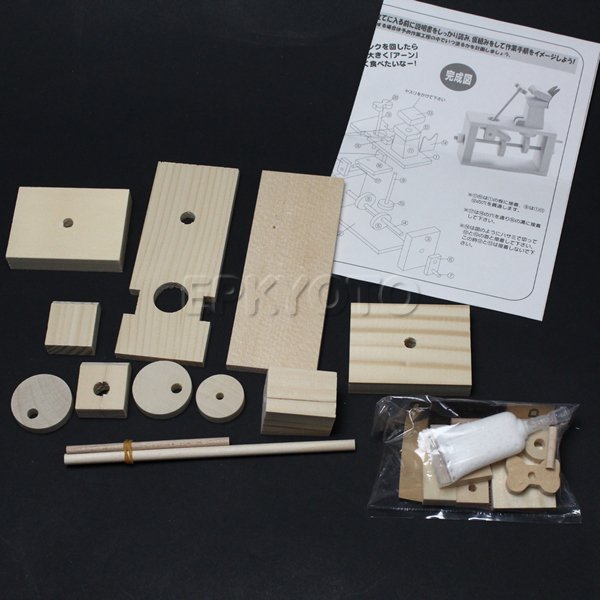 画像2: 木工工作からくりおもちゃ 犬 (2)