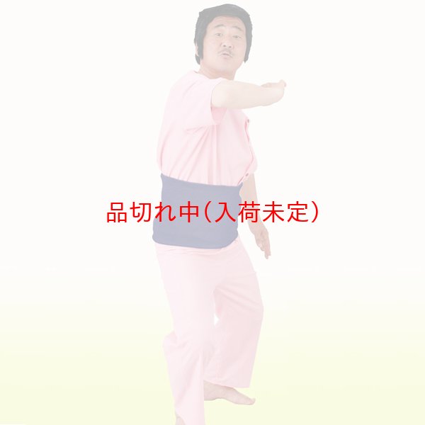 画像2: 大人用　コスチューム　変なおじさん (2)