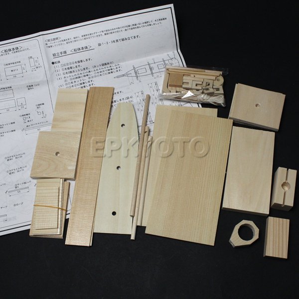 画像4: 大人の木工工作からくりおもちゃ 帆船 (4)