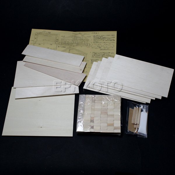 画像2: 木工工作キット 手作り貯金箱 私の家 (2)