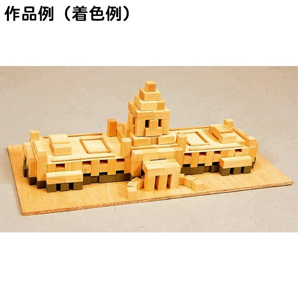 画像6: 木工工作キット 手作り貯金箱 東京タワー (6)