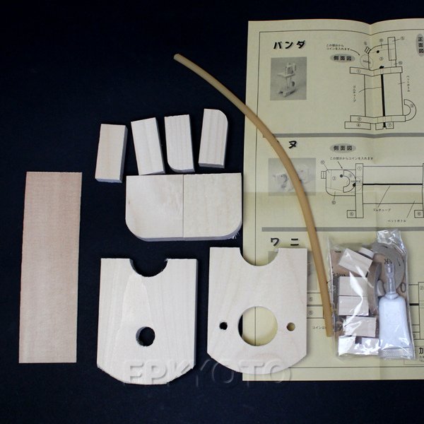 画像2: 木工工作キット 手作り貯金箱 動物 まとめ買い50セット (2)