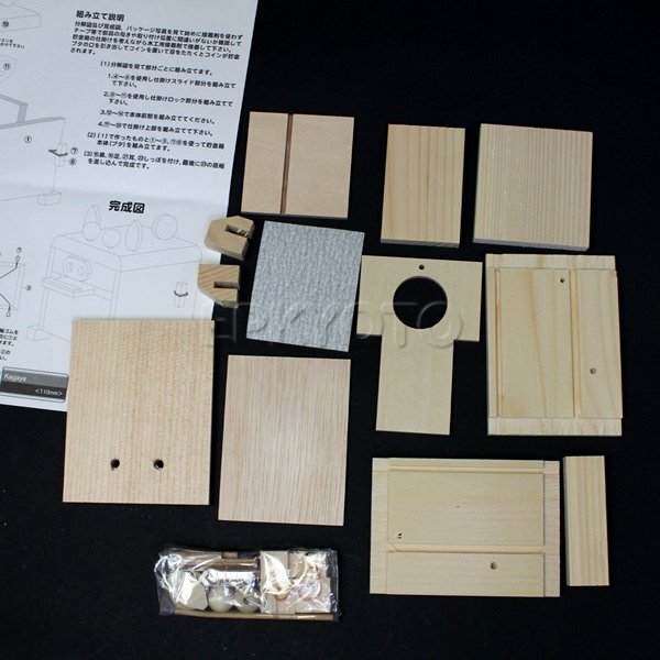 画像4: 木工工作キット 手作り貯金箱 ブタ まとめ買い50セット (4)