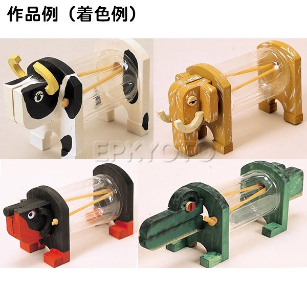 画像6: 木工工作キット 手作り貯金箱 動物 まとめ買い50セット (6)