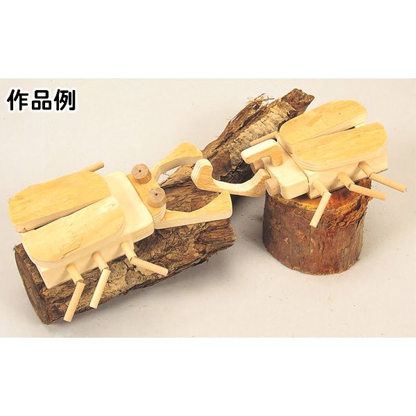 画像3: 木工工作キット 手作り貯金箱 昆虫 まとめ買い50セット (3)