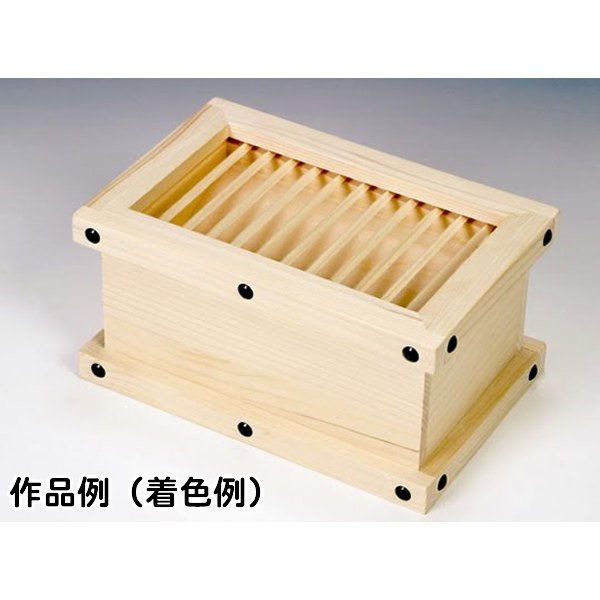 画像1: 木工工作キット　手作り貯金箱　賽銭箱 (1)