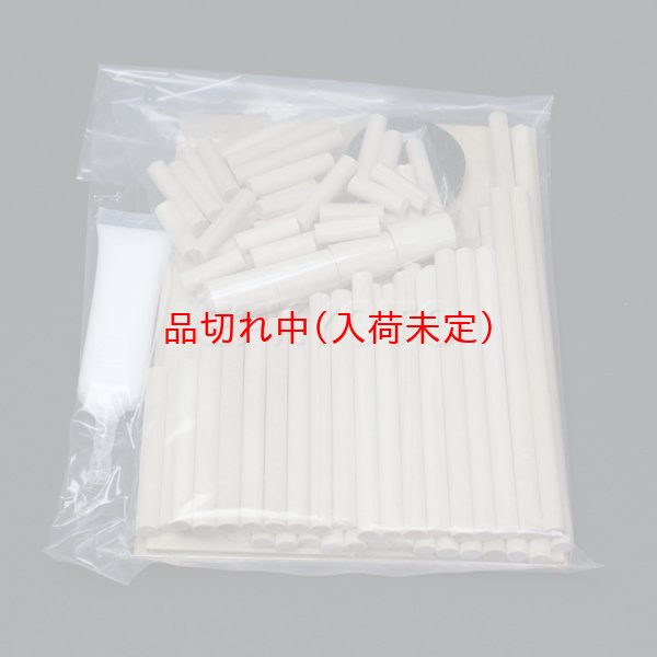 画像2: 木工工作キット　手作り貯金箱　ログハウス　一枚屋根タイプ　まとめ買い50セット (2)