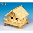 画像1: 木工工作キット　手作り貯金箱　ログハウス　初心者向けタイプ　まとめ買い50セット (1)