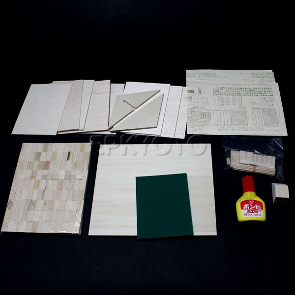 画像2: 木工工作キット 手作り貯金箱 芝生&ログハウス (2)