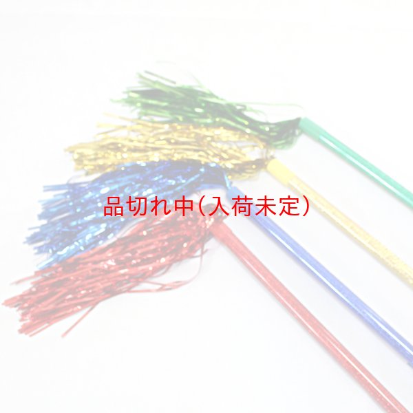 画像2: お遊戯・ダンス　バトン (2)