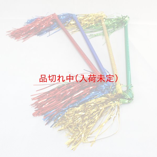 画像4: お遊戯・ダンス　バトン (4)