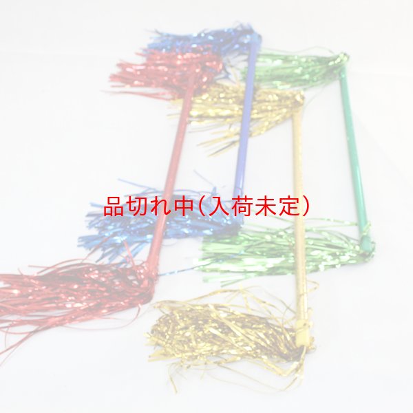 画像3: お遊戯・ダンス　バトン (3)