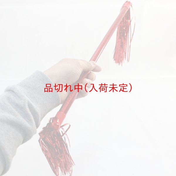 画像7: お遊戯・ダンス　バトン (7)