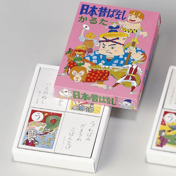 かるた 日本昔ばなし 100セット 季節の商品 お正月グッズ 景品 子供用 Com イベント用品とパーティーグッズの通販