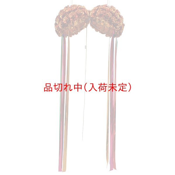 画像3: くす玉 金 直径75cmサイズ (3)