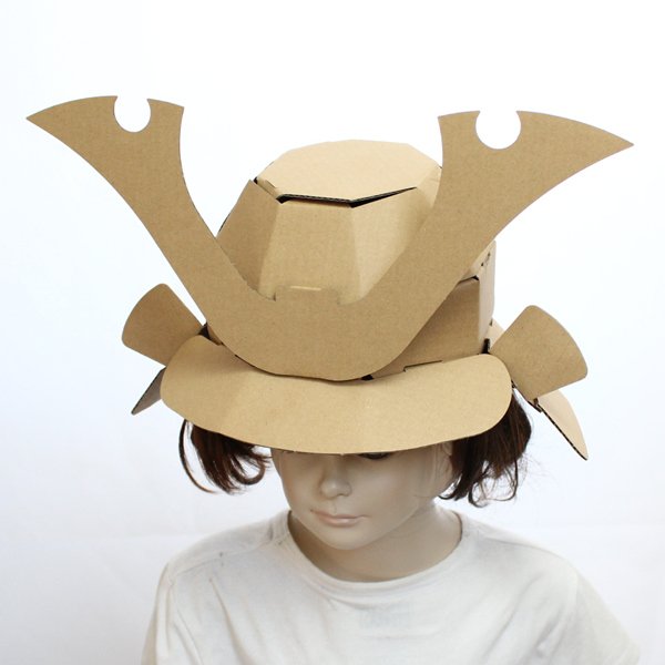 画像2: ダンボール工作 兜(かぶと) (2)