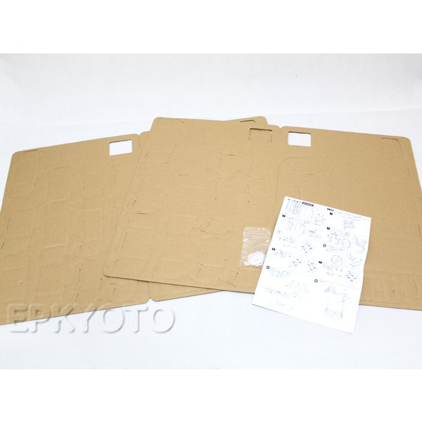 画像3: ダンボール工作 甲冑(かっちゅう) (3)