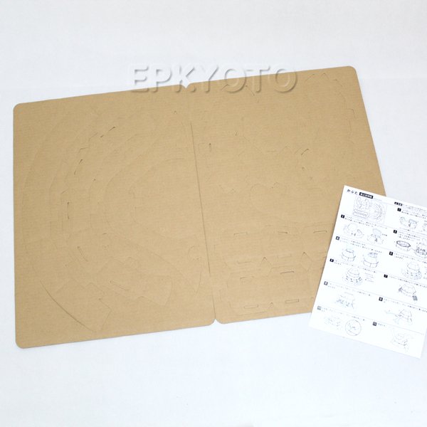 画像9: ダンボール工作 兜(かぶと) (9)