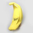 画像1: 大人用　かぶりもの　バナナ (1)