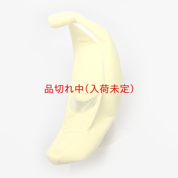画像1: 大人用　かぶりもの　バナナ (1)
