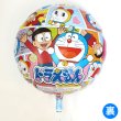 画像2: アルミ風船　ドラえもん柄　まとめ買い100枚セット (2)