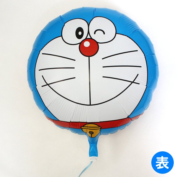 画像2: アルミ風船 ドラえもん柄 まとめ買い100枚セット (2)