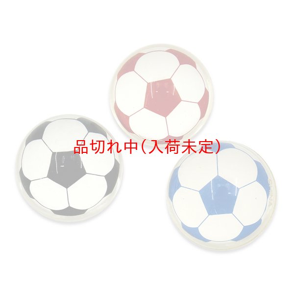 画像1: スーパーボール45mm　サッカー　50ヶセット (1)