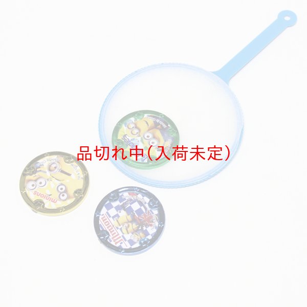 画像5: おもちゃメダル　ミニオンズ　100ヶセット (5)