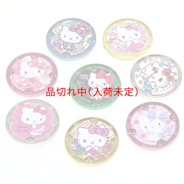 画像2: おもちゃメダル　ハローキティ　100ヶセット (2)