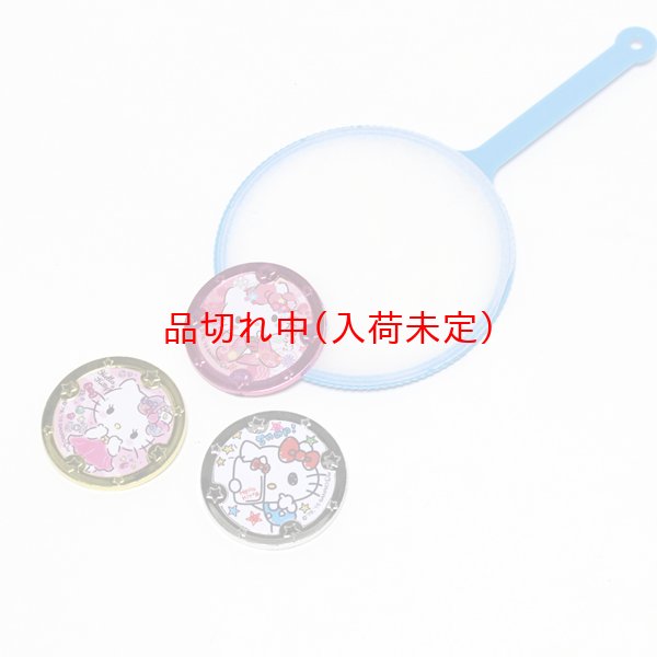 画像5: おもちゃメダル　ハローキティ　100ヶセット (5)