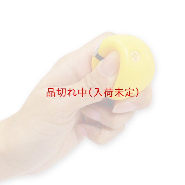 画像3: ふわふわ丸いミニオンズ　50ヶセット (3)