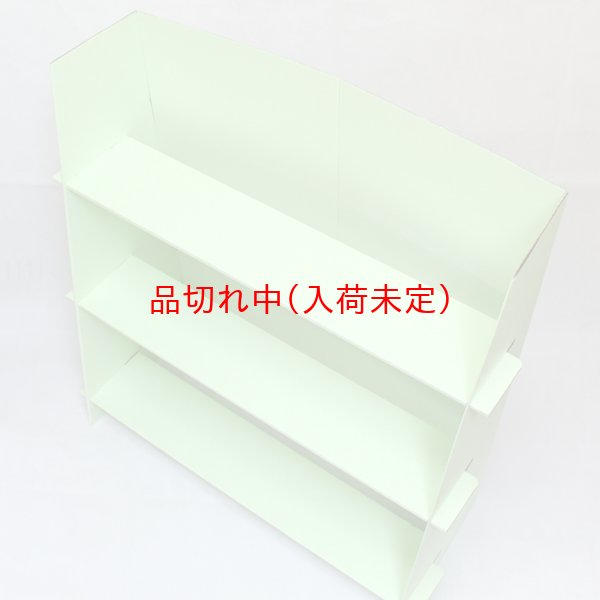 画像3: 射的用台　段ボール射的台 (3)