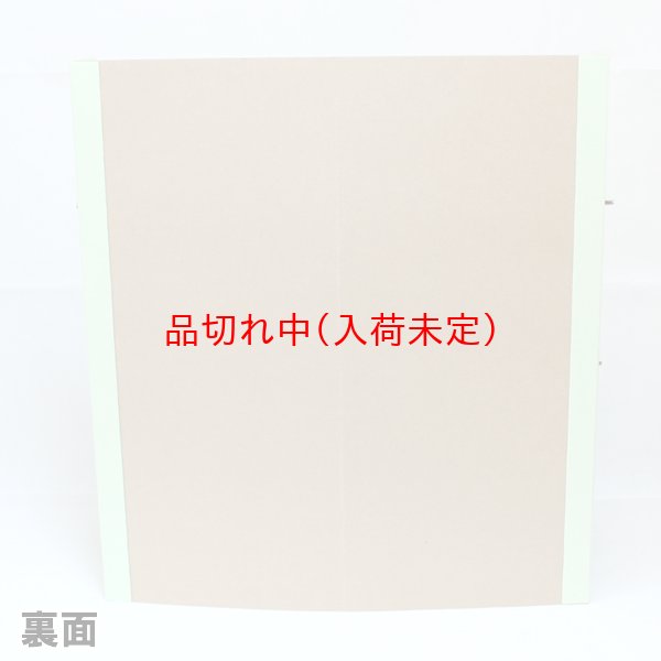 画像4: 射的用台　段ボール射的台 (4)