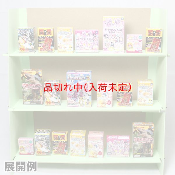 画像6: 射的用台　段ボール射的台 (6)