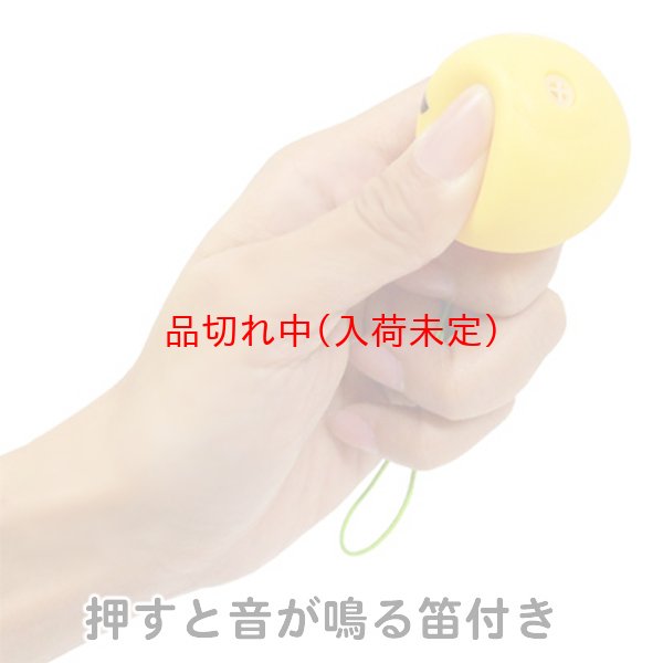 画像4: ヨーヨーストラップ　ミニオンズ　50ヶセット (4)